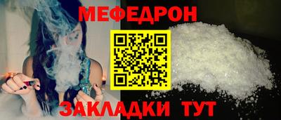 наркотики Среднеуральск