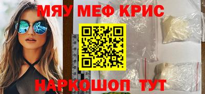 наркотики Среднеуральск
