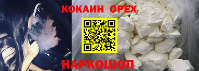 наркотики Среднеуральск
