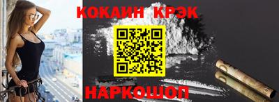 наркотики Среднеуральск