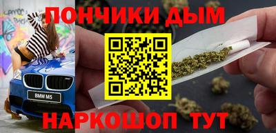 наркотики Среднеуральск
