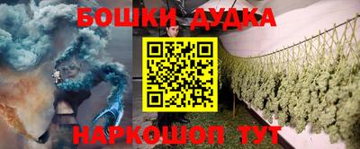 наркотики Среднеуральск
