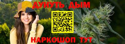 наркотики Среднеуральск