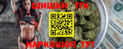 наркотики Среднеуральск