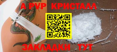 наркотики Среднеуральск