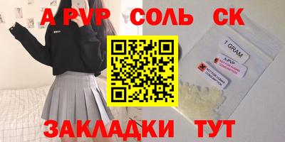 наркотики Среднеуральск