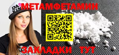наркотики Среднеуральск