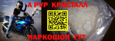 наркотики Среднеуральск