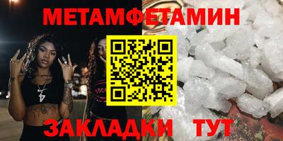 наркотики Среднеуральск