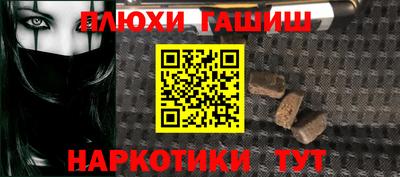 наркотики Среднеуральск