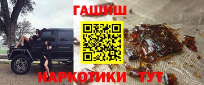наркотики Среднеуральск